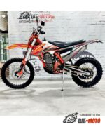 Мотоцикл Regulmoto Holeshot, Оранжевый