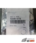 Сальник BE4107E, KAWASAKI, оригинал 920490778