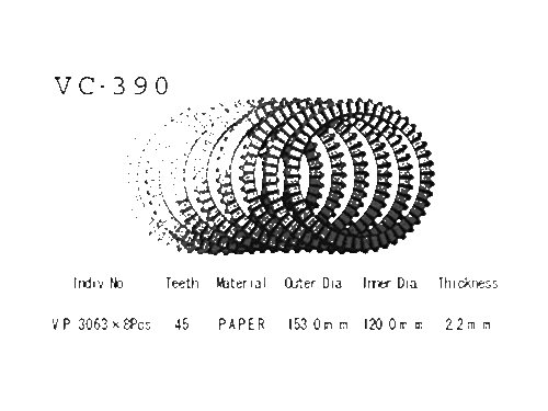 Vesrah Диски сцепления VC 390