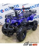 Квадроцикл AVANTIS ATV Classic Mini Синий