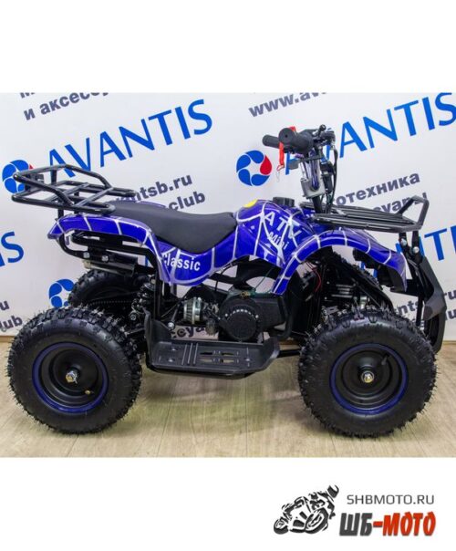 Квадроцикл AVANTIS ATV Classic Mini Синий