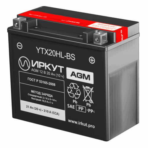 Аккумулятор ИРКУТ YTX20HL-BS [175х87х156]