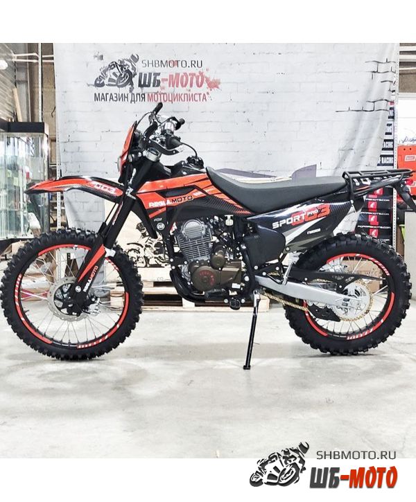 Мотоцикл REGULMOTO Sport-003 PR 300 6 передач Оранжевый/Черный 300301-4 Мотоцикл REGULMOTO Sport-003 PR 300 6 передач Оранжевый/Черный 300301-4