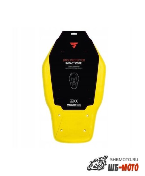 Защита спины для курток SHIMA IMPACT CORE B-L Level1