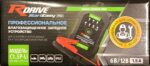 Зарядное устройство RDrive StartEasy PRO C1.5P-Li