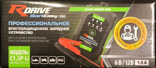 Зарядное устройство RDrive StartEasy PRO C1.5P-Li