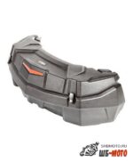 Кофр GKA R 305