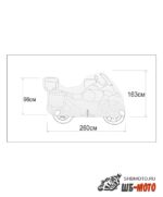 REXWEAR Чехол Эндуро BMW R1200 GS с центр. и бок. кофрами, серый