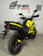 Мотоцикл Regulmoto DUKE 300 (с ПТС) (Желтый)
